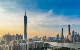 China Guangzhou Company Registrierungspaket