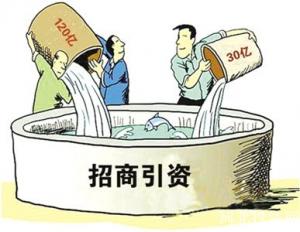 Die Einführung von ausländischem Kapital in China hat die Liste seit 25 Jahren in den Entwicklungslä