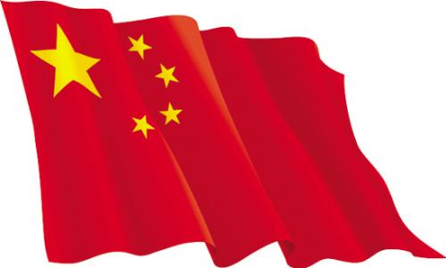 Gesetzliche Verpflichtungen von China WFOEs gesetzlicher Vertreter
