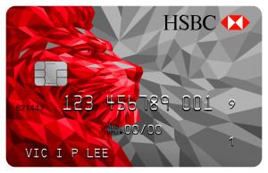 Eröffnung eines Geschäftsbankkontos in Hong Kong - HSBC