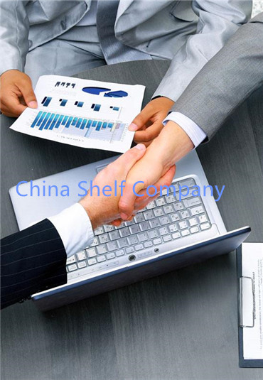China Shelf Company zum Verkauf