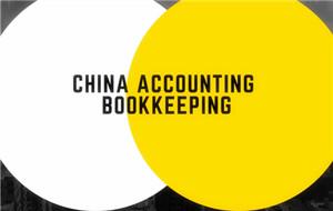 Navigieren in Chinas Rechnungswesen und Buchhaltung