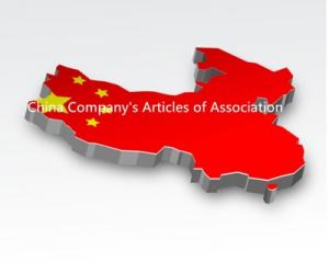 China-Firmenregistrierung: Satzung der China-Gesellschaft