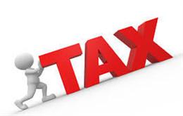 Tax Accountant Office führt die Registrierungsverwaltung ab dem 1. September ein