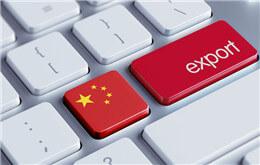 Aufmerksamkeit für Ausfuhrerstattungen von chinesischen Handelsunternehmen