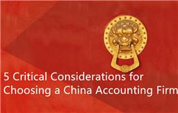 5 Kritische Überlegungen zur Wahl einer chinesischen Wirtschaftsprüfungsgesellschaft