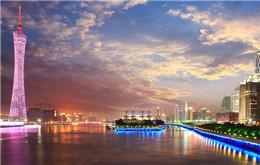 Guangzhou - eine der attraktivsten Städte für Ausländer